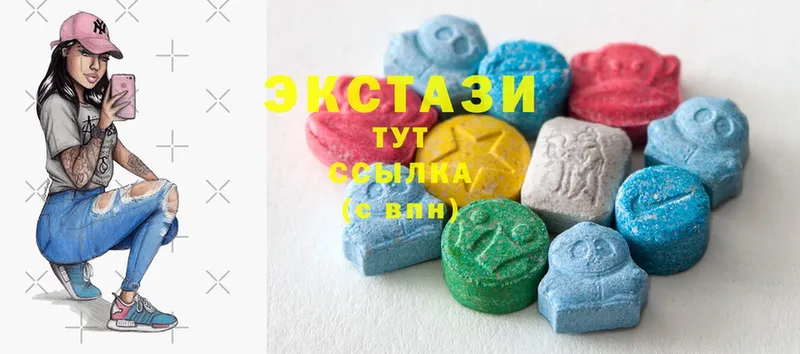 ссылка на мегу ССЫЛКА  Миллерово  Ecstasy бентли  как найти закладки 